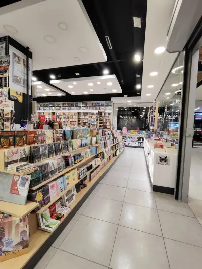 Booktrading - Mega Mall