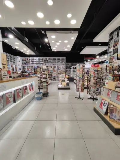 Booktrading - Mega Mall
