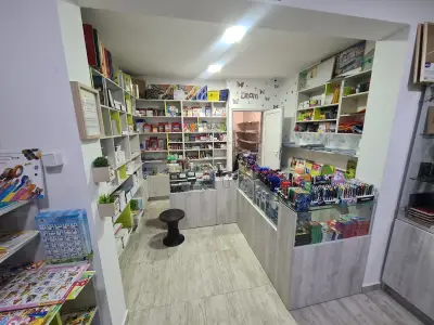 Книжарница Папекс