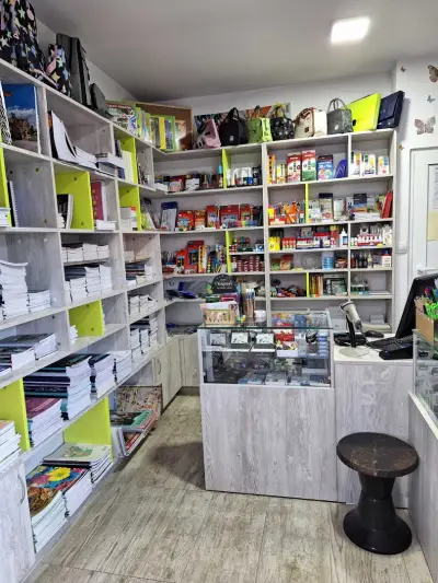 Книжарница Папекс