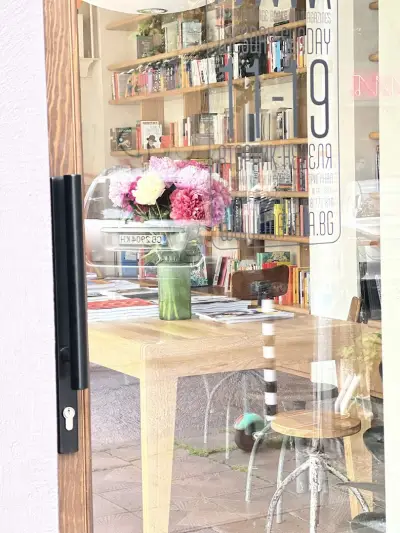 Mahala Independent Bookstore