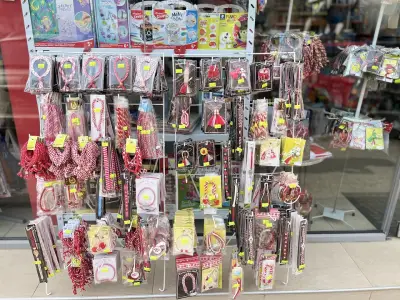 КанцелАРТница