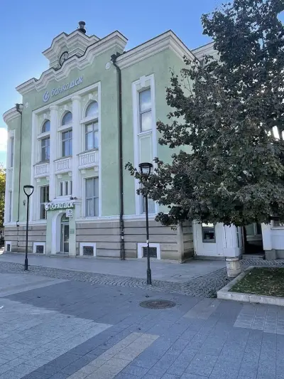 Банка ДСК