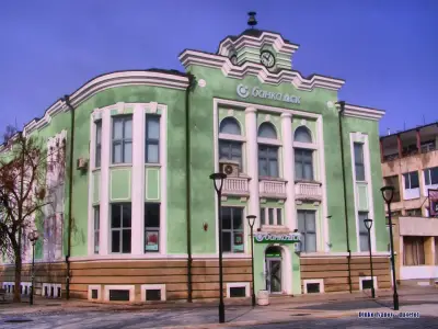 Банка ДСК