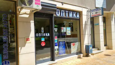 ОПТИКА - "ЙОРДАНОВИ" - 2