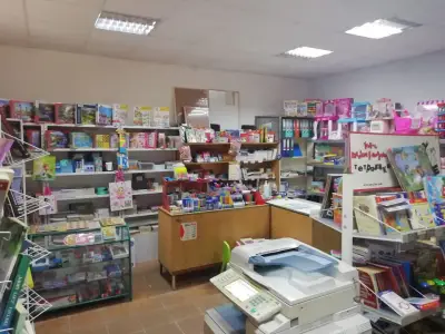 Книжарница, копирни и рекламни услуги