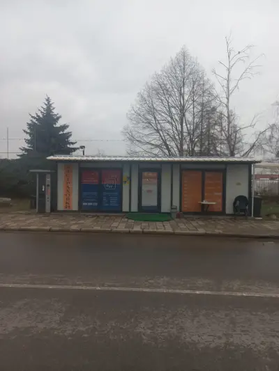 Давия Трейд ЕООД