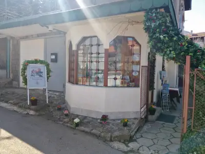 Православна книжарница „Св. Лука“