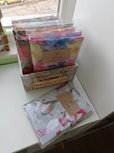 Книжарница на Мегдана