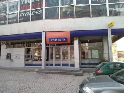 Пощенска Банка