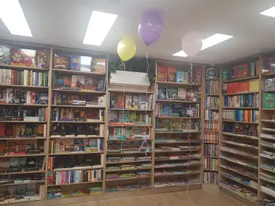 Книжарница MAGIC BOOKS