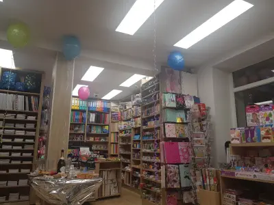 Книжарница MAGIC BOOKS