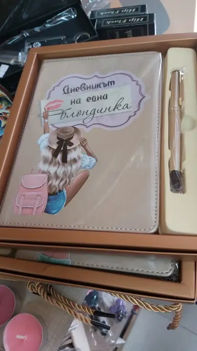Книжарница Gift Shop Tegero