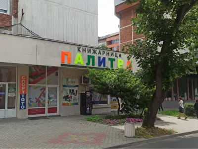 Книжарница Палитра - Рили