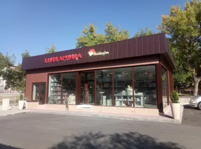Книжарница Падингтън , Манчев транс еоод