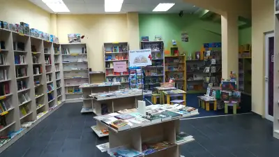 Книжарница "Приятели"