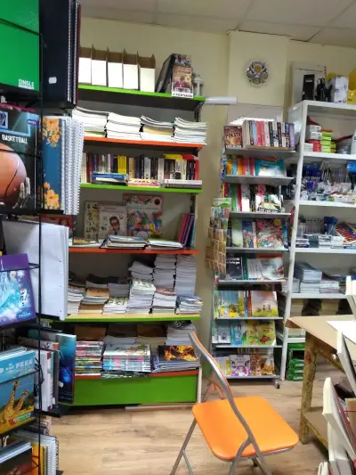 Книжарница Галактика