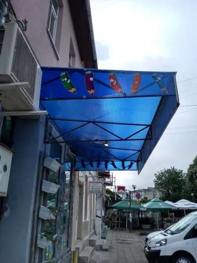Книжарница Галактика