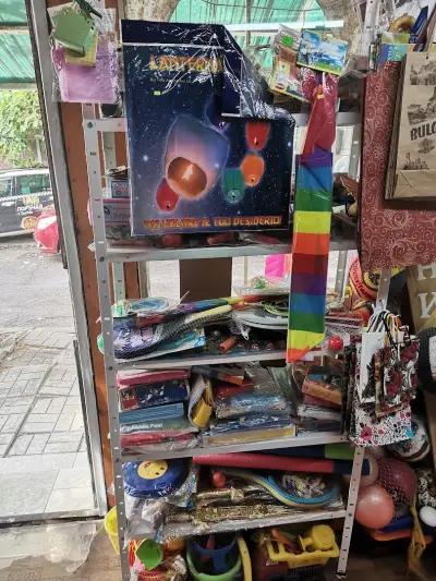Книжарница