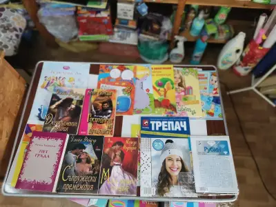 Книжарница