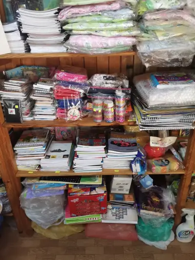 Книжарница