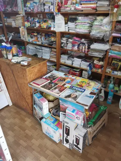 Книжарница