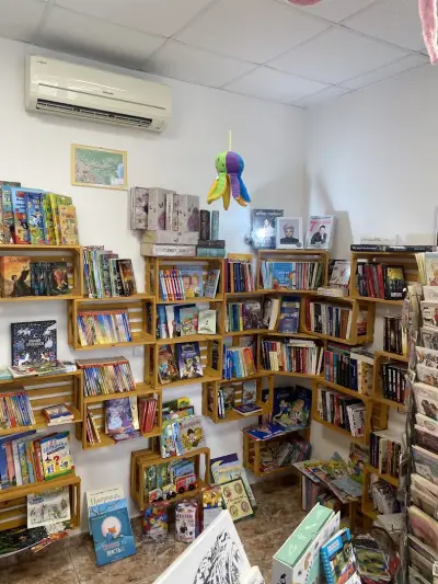 Книжарница НЕМО / Bookstore