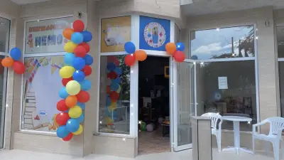 Книжарница НЕМО / Bookstore