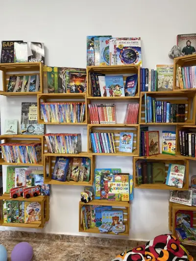 Книжарница НЕМО / Bookstore