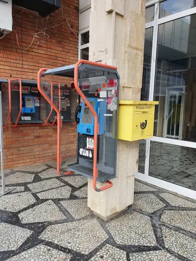 Книжарница Поща