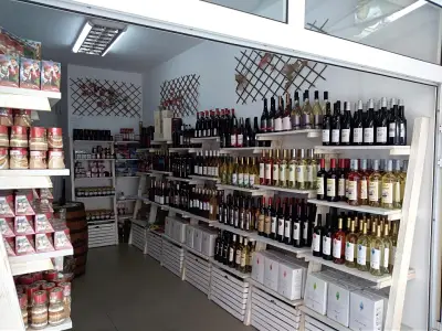КНИЖАРНИЦА