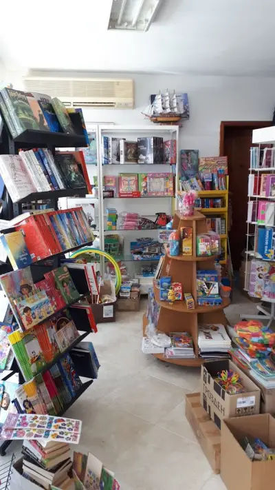 КНИЖАРНИЦА