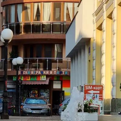 Книжарница LILIA