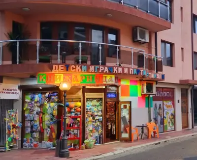 Книжарница LILIA