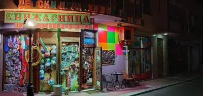 Книжарница LILIA