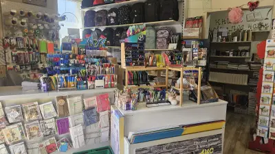 Рекламна агенция и Книжарница АИС