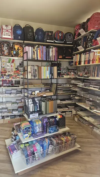 Рекламна агенция и Книжарница АИС