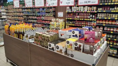 BulMag Супермаркет 3-ти Март