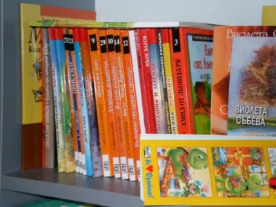Книжарница Деал