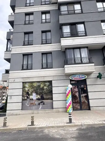 Галикс