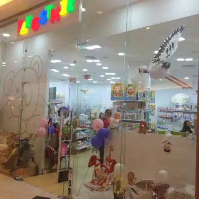 Пакостник