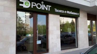 Магазин e-Point