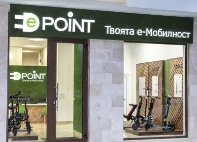 Магазин e-Point