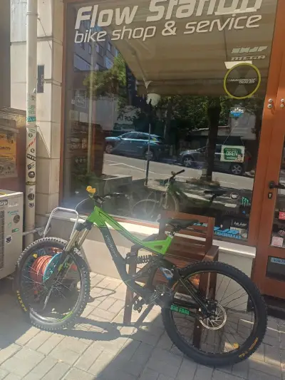 Flow Station shop & service