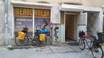 Велосервиз Белите брези