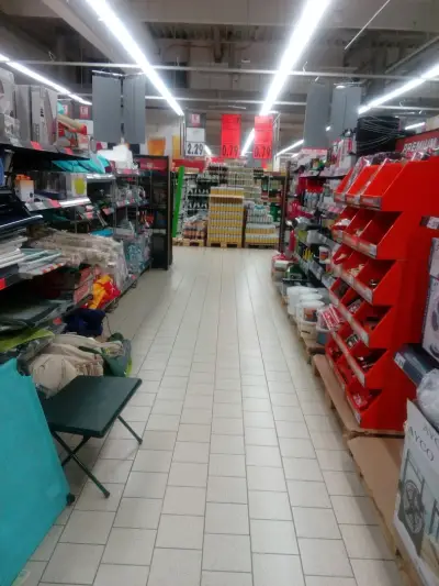 Кауфланд Търговище