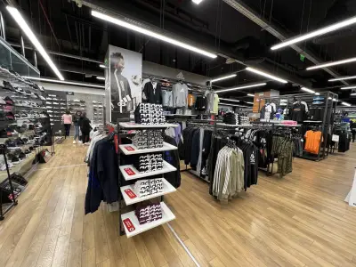 SPORT DEPOT Пловдив Markovo Tepe Mall