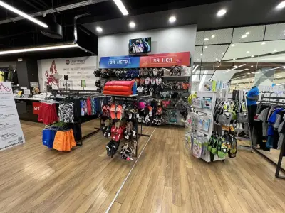SPORT DEPOT Пловдив Markovo Tepe Mall