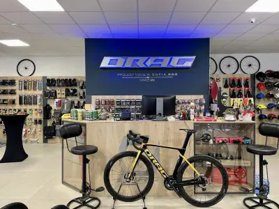 DragZone Stara Zagora