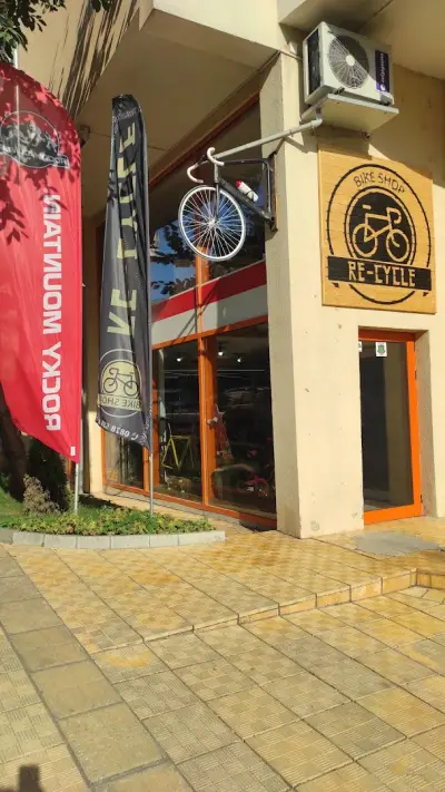 Re-Cycle Bike Shop and Repair / Ре-Сайкъл магазин и ремонт на велосипеди